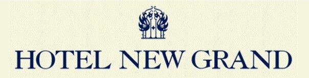 HOTEL NEW GRAND（ホテルニューグランド）のロゴ
