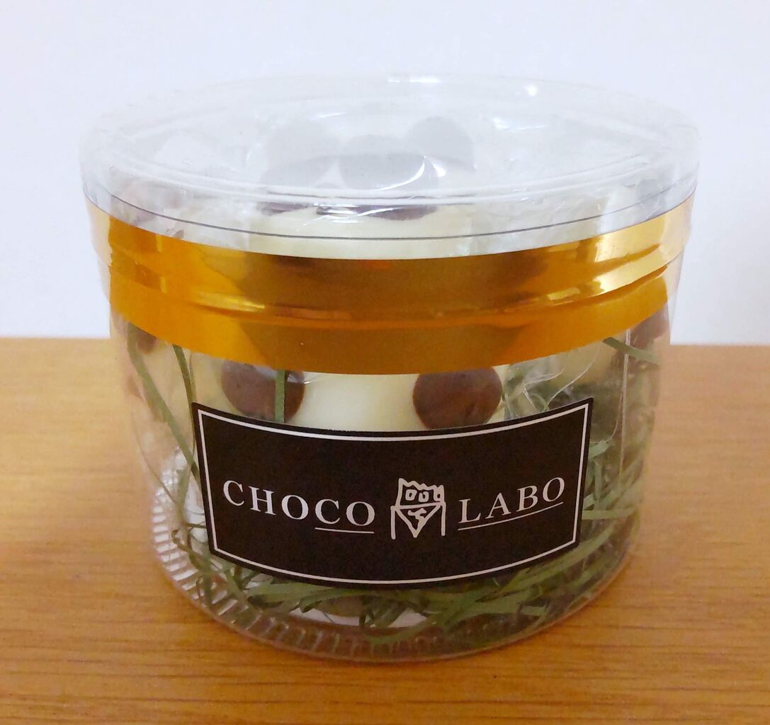 CHOCO LABO（ショコラボ）のショコラdeパンダ ブランの写真