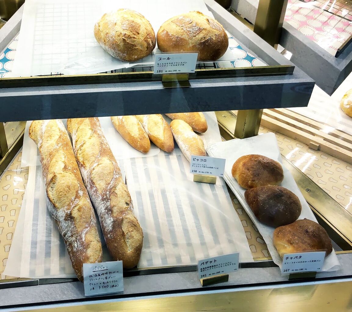 TRASPARENTE La Cicciaのフランスパンの写真