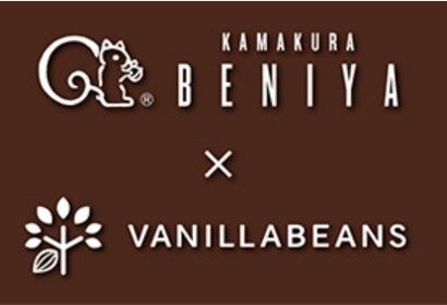 KAMAKURA BENIYA と VANILLABEANS のロゴ
