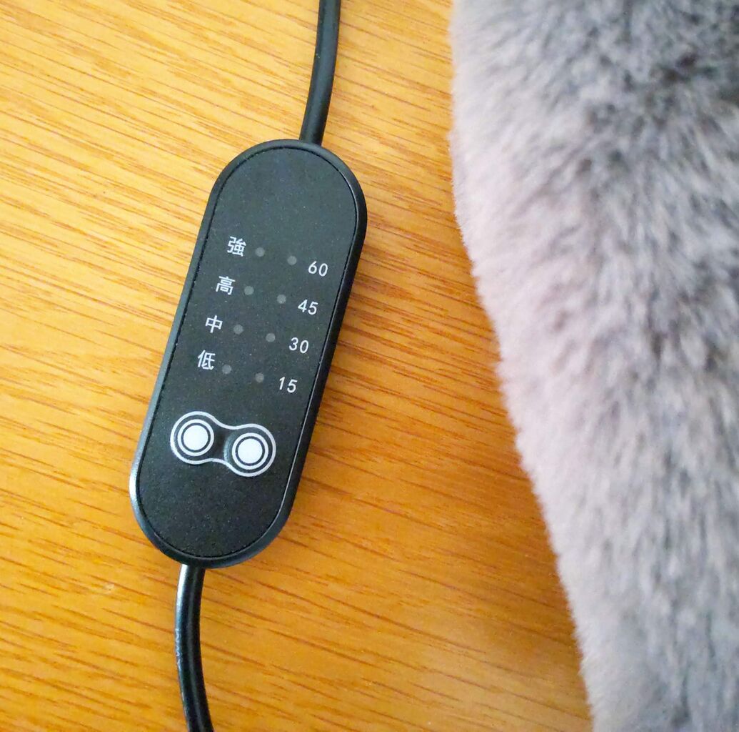 Mia Cat USBウォームグローブのリモコンの写真