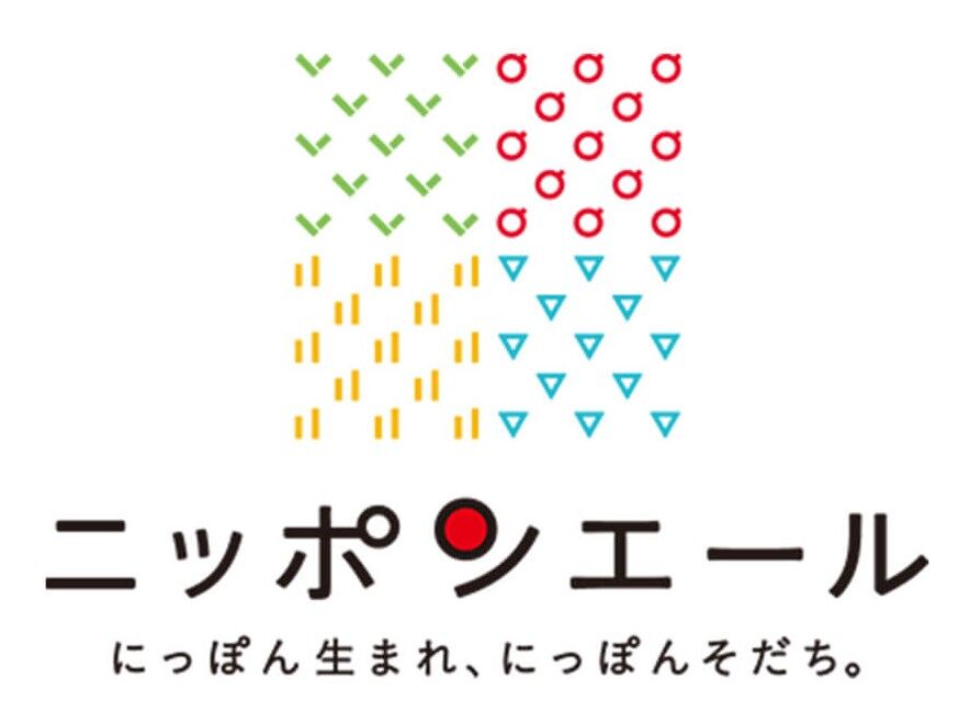 ニッポンエールのロゴ