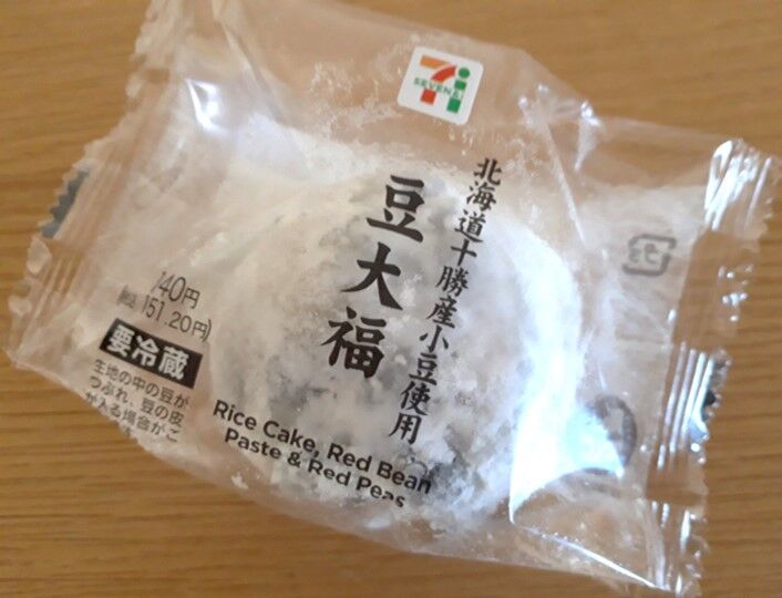 SEVEN&iの北海道産十勝産小豆使用豆大福の写真
