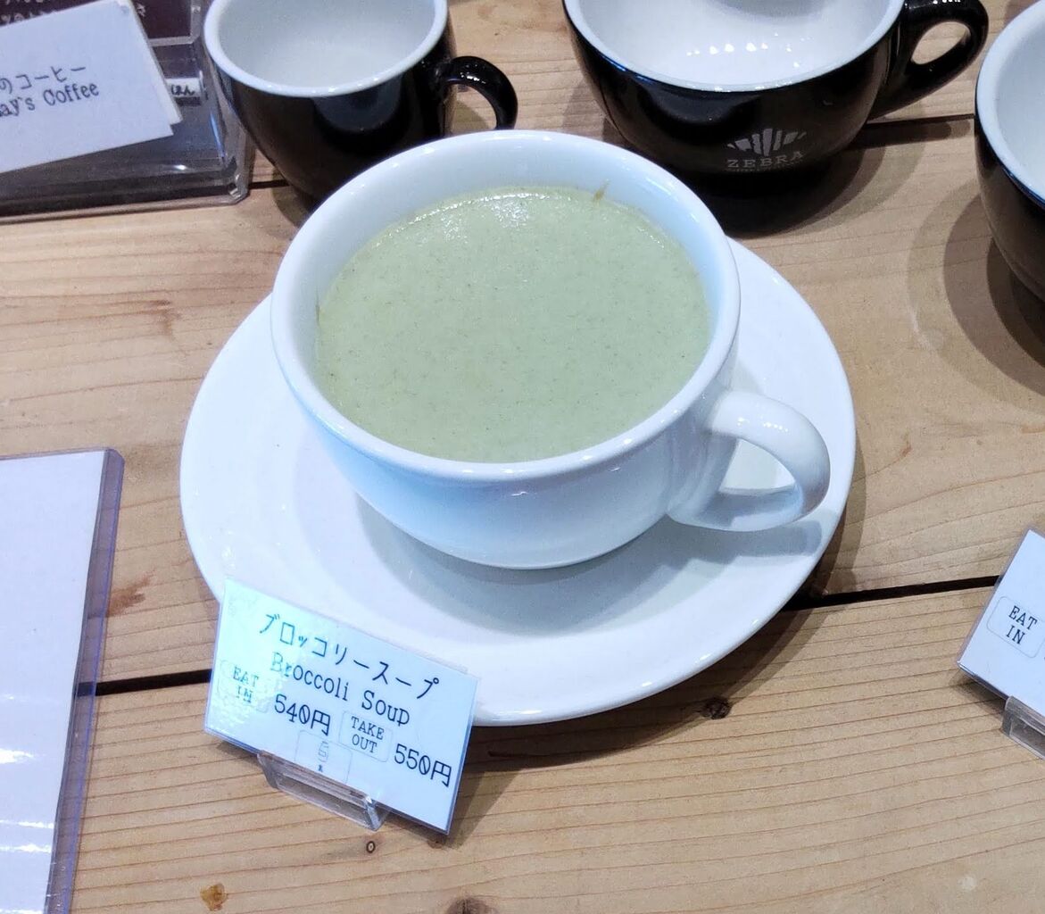 ZEBRA Coffee&Croissant（ゼブラ コーヒーアンドクロワッサン）横浜店のスープメニューの写真