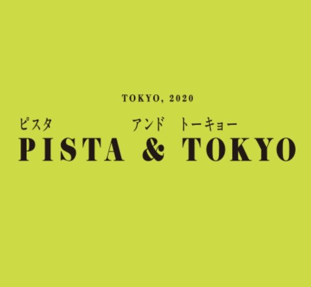 PISTA&TOKYO（ピスタ アンド トーキョー）のロゴ