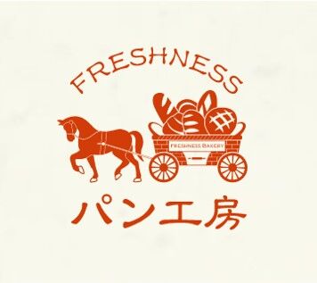 FRESHNESSパン工房のロゴ