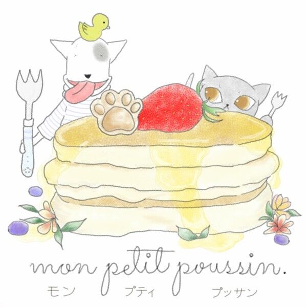 mon petit pussin（モン プティ プッサン）のロゴ