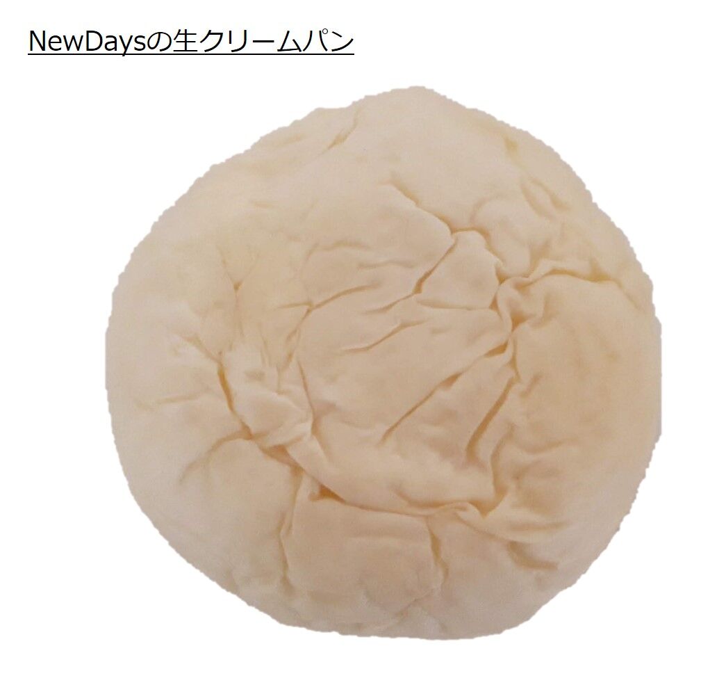 NewDaysの生クリームパンの写真