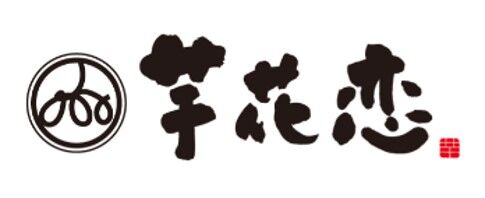 芋花恋（いもかれん）のロゴ