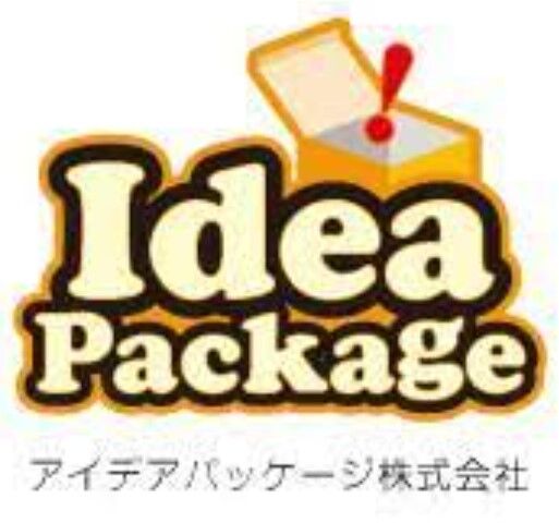 アイデアパッケージのロゴ