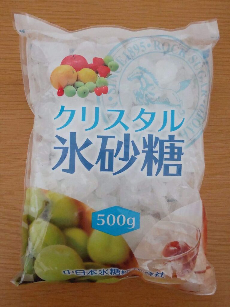 中日本氷糖株式会社の氷砂糖（クリスタル500gの写真