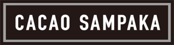 CACAO SAMPAKA（カカオ サンパカ）のロゴ
