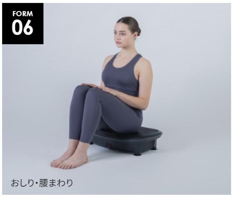 ドクターエアの3Dスーパーブレードスマート2でおしり・腰まわりを効率的に鍛えやすいFORM06の写真