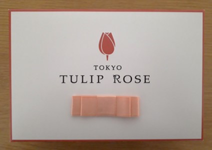 TOKYO TULIP ROSE（TOKYOチューリップローズ）のTULIP ROSEの箱の写真
