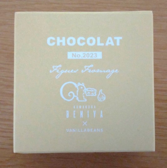 鎌倉紅谷×チョコレートデザインがコラボして誕生したショーコラ フィグフロマージュの写真