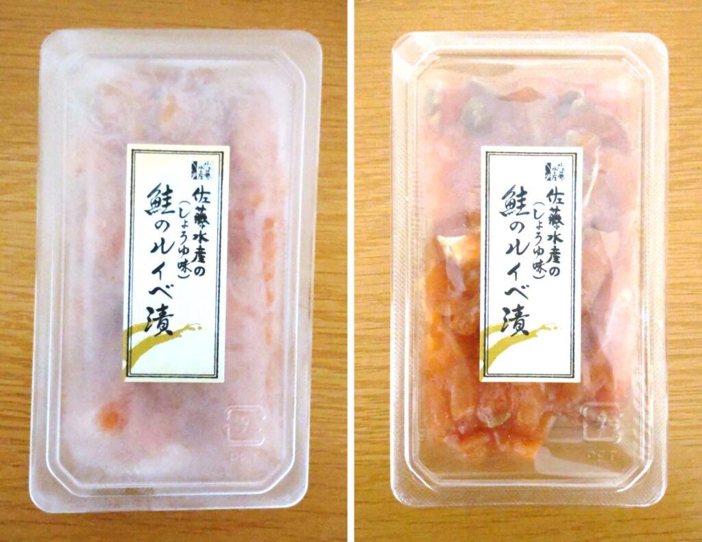 購入した佐藤水産の鮭ルイベ漬の冷凍前後の写真