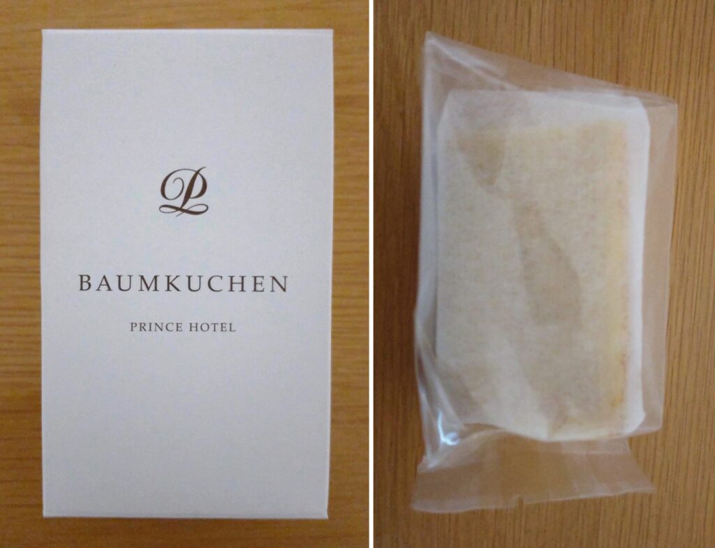 Prince Hotel（プリンスホテル）のバウムクーヘン（ショート）の写真