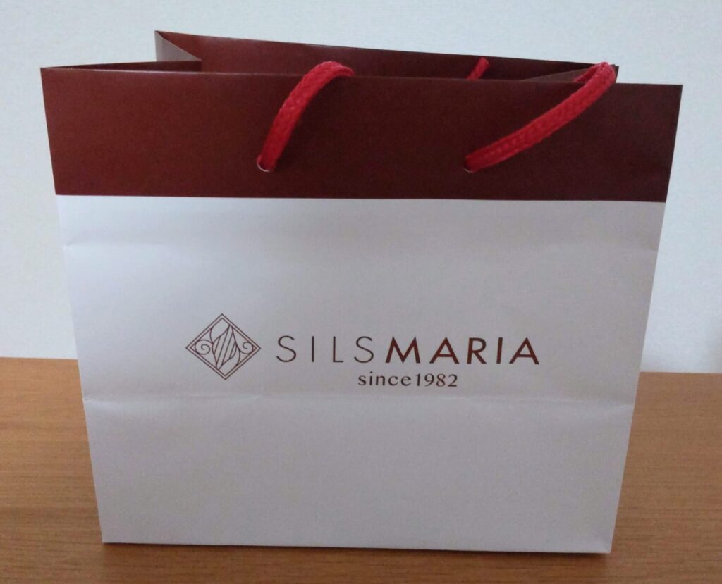 SILSMARIA（シルスマリア）CIAL桜木店で購入した焼菓子が入った紙袋の写真