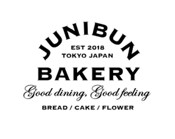 JUNIBUN BAKARY（ジュウニブンベーカリー）のロゴ