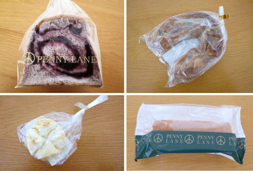 PENNY LANE（ペニーレイン）で購入したパンの一部写真
