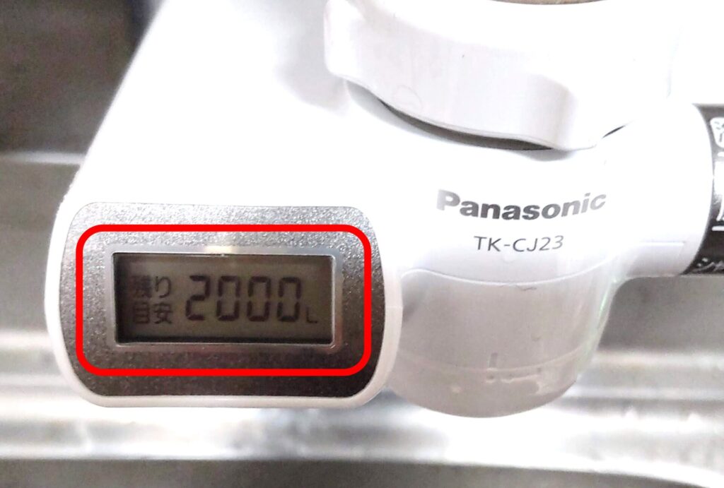 Panasonic（パナソニック）のTK-CJ23の液晶モニタが2000Lからのカウントであることがわかる写真