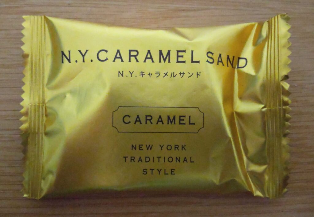 個包装されたN.Y.C.SAND（ニューヨークキャラメルサンド）の写真