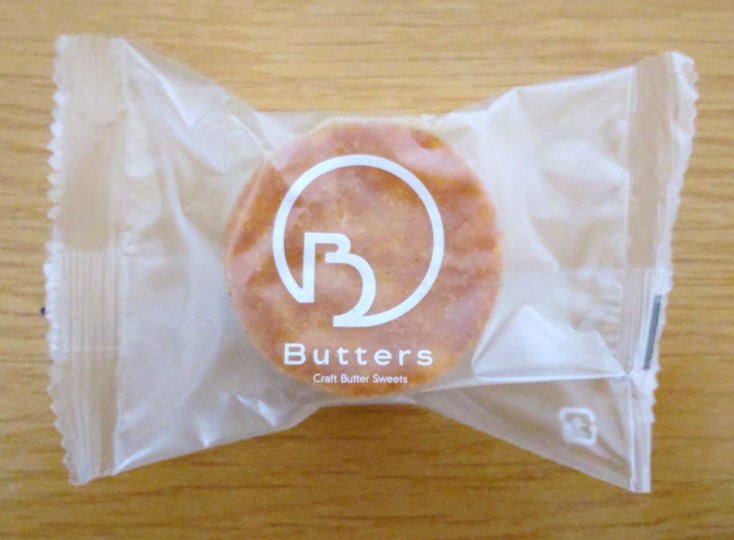 個包装されたButters（バターズ）のクラフトバターケーキの写真