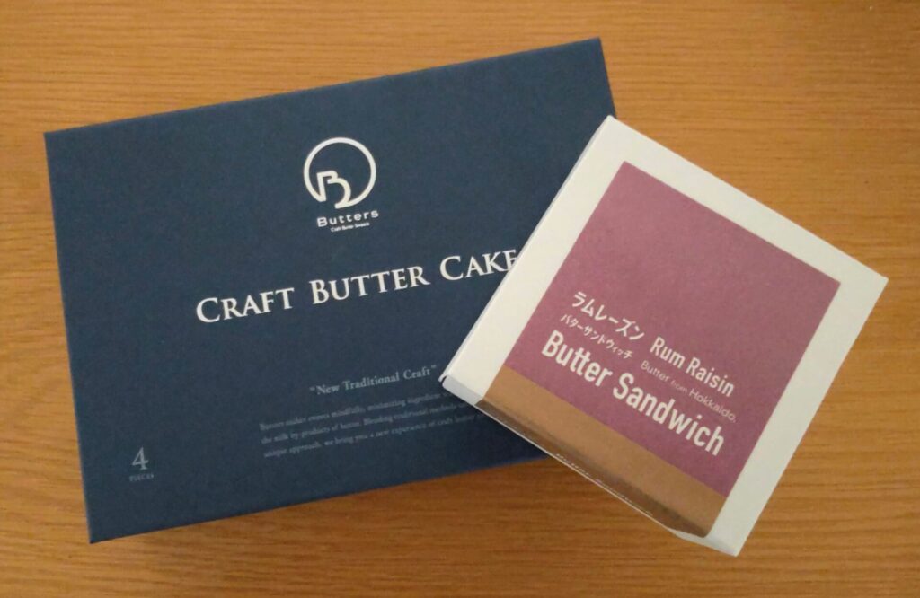 Butters（バターズ）で購入したクラフトバターケーキとバターサンドウィッチの写真