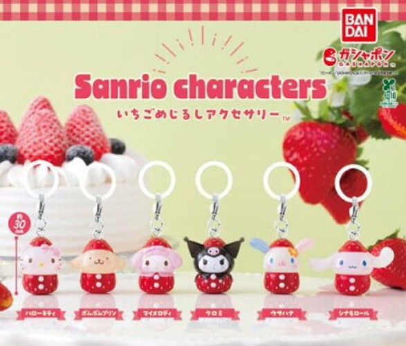 サンリオキャラクターズいちごめじるしアクセサリーの写真