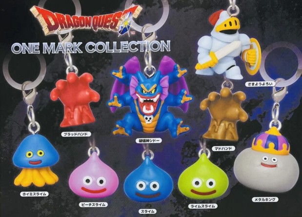 ドラゴンクエスト ONE MARK COLLECTIONの写真