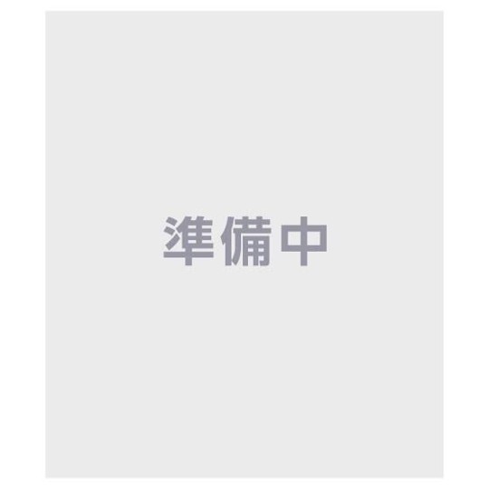 画像が準備中であることがわかる写真